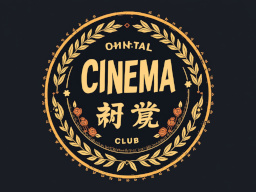 chinese-cinema-club.jpg